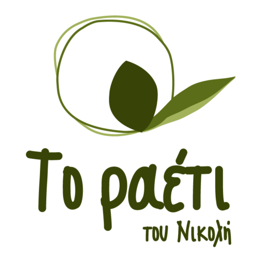 Το ραέτι του Νικολή logo
